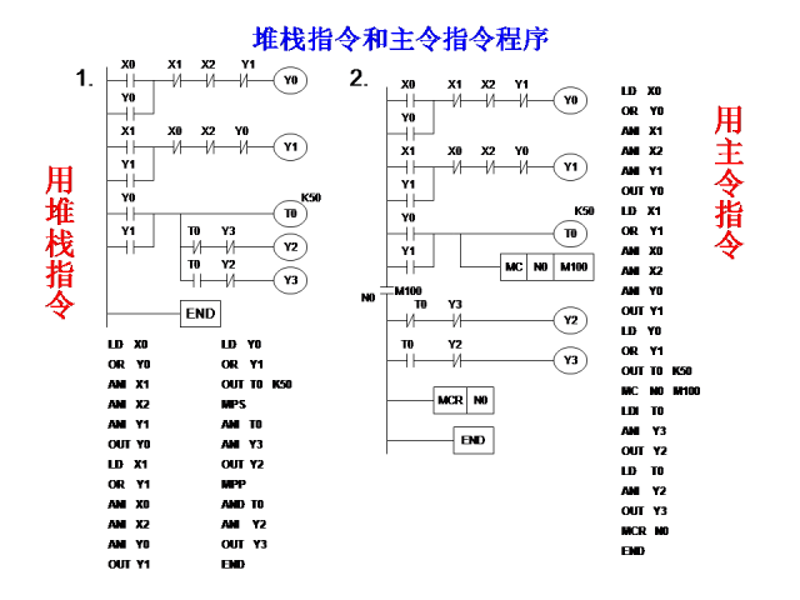 工具推荐类：瑞兴智造——工业自动化设备的首选
